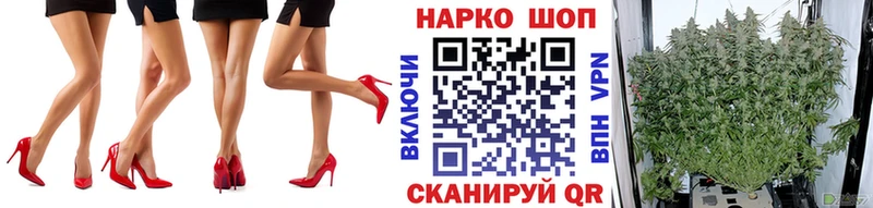 Виды наркоты Салехард ГАШ  АМФ  Меф мяу мяу  Кокаин 