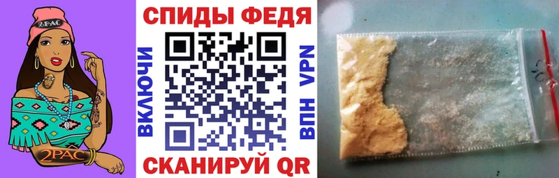 сколько стоит  Салехард  MEGA как войти  darknet как зайти  Amphetamine Premium 