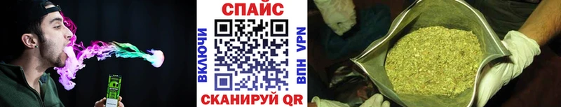 Бутират оксана  Салехард 