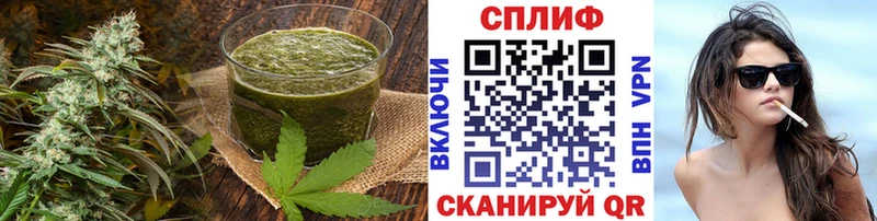 Cannafood марихуана  OMG рабочий сайт  Салехард 