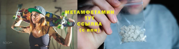 прущая мука Лабытнанги