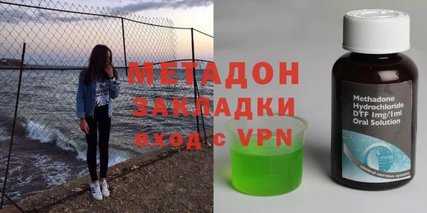 стаф Алексеевка