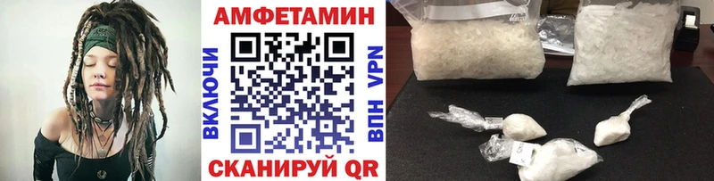 Первитин витя  что такое   Салехард 