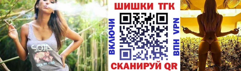 Конопля White Widow Салехард